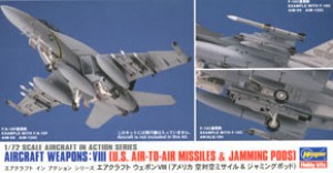 U.S.Aircraft Weapons VIII AAM & Jamming Pod 