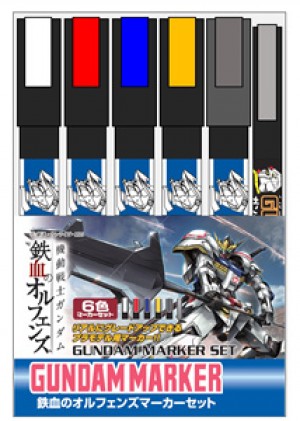 Gundam Marker Gundam Iron-Blooded Orphans Marker Set 