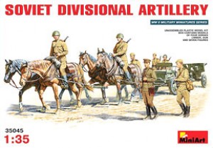 Soviet Divisional Artillery