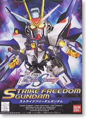 BB Gundam Strike Freedom 288 Bandai