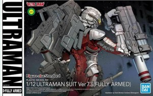 Figure Rise Ultraman Suit 7.3 full 1/12