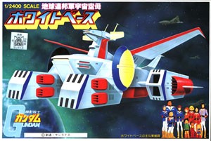 White Base Gundam Model Kits