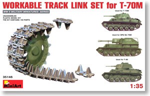 Workable Track Link Set for T-70M 