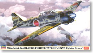 Mitsubishi A6M2b Zero Fighter Type 21 Junyo Fighter Squadron
