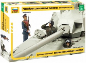 Russian Tank Crew - Parade version