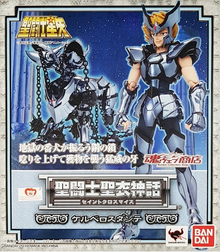 SAINT SEIYA Myth Cloth Cerberus Dante Bandai Tamashii Cavalieri dello Zodiaco