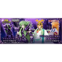 Saint Seiya Pisces Aphrodite Surplice Pesci Myth Cloth EX Bandai Tamashii Nation