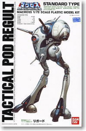 SHF Action Figure Kick Tamashii Screw Impact Effect Fit Kamen Rider Purple 727#