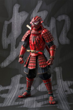Japan Style Search Results For Ban Articoli Da
