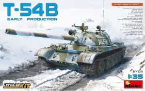 MODELLISMO MILITARE TRUMPETER RUSSIAN T-90 A MBT CAST TURRET KIT MONTAGGIO 1//35